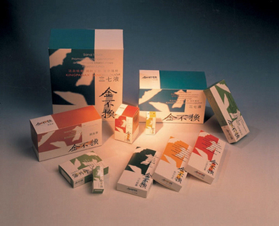 共創(chuàng)藥業(yè)與醫(yī)院品牌形象設(shè)計(jì)及市場(chǎng)營(yíng)銷(xiāo)策劃