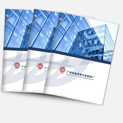 專(zhuān)業(yè)整合營(yíng)銷(xiāo)視覺(jué)設(shè)計(jì)服務(wù) 畫(huà)冊(cè)、包裝與舞臺(tái)燈光音響策劃一體化解決方案