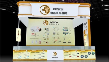 筆煊策劃 專(zhuān)業(yè)中國(guó)博覽會(huì)展位搭建與市場(chǎng)營(yíng)銷(xiāo)策劃服務(wù)，立足廣州會(huì)展中心