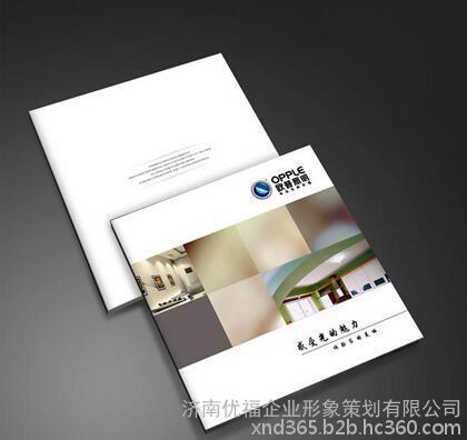 濟南產品手冊設計與企業(yè)形象策劃 打造卓越品牌視覺體驗