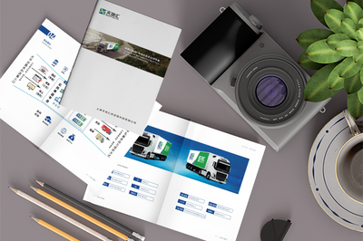 農(nóng)產(chǎn)品畫(huà)冊(cè)設(shè)計(jì)方案與市場(chǎng)營(yíng)銷(xiāo)策劃指南