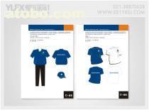 市場營銷策劃 塑造品牌形象、驅動業務增長的核心引擎